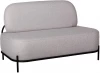 40001803h_ССер Диван R-Home Gawaii 2-мест. Светло-серый
