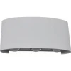 LC-22-0647 Архитектурная подсветка IP65 LED Lu Carte Betty LC-22-0647