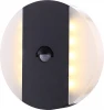 34166S Светодиодная архитектурная подсветка с датчиком движения Globo МУНlight 34166S