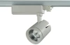 357543 Трековый светильник Novotech Seals 357543