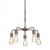 V4166-7/5 Подвесная люстра Vitaluce V4166-7/5 (220V, на цепи)