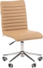 CHAIRMAN 020 Компьютерное кресло CHAIRMAN 020 (Металл,Экокожа/Бежевый)