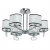 101012606 Потолочная люстра MW-Light Прато 101012606