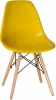 638PP-LMZL DSW, цвет сиденья желтый (Y-01), цвет основания светлый бук Стул обеденный DSW (ножки светлый бук, цвет жёлтый (Y-01))