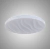 Punto E 1.13.48 W Настенно-потолочный светильник Arti Lampadari Punto E 1.13.48 W