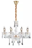 A6614LM-8GO Подвесная люстра Arte Lamp Ricco A6614LM-8GO