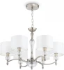 MOD014CL-06N Подвесная люстра Maytoni Alicante MOD014CL-06N