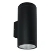 A1813AL-2BK Архитектурная подсветка Arte Lamp Torcular A1813AL-2BK (LED, 220V, круглые, IP65)