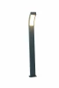 A8101PA-1GY Наземный светильник Arte Lamp Inchino A8101PA-1GY