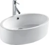 CL3004 Раковина SSWW CL3004 60 см