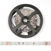 ULS-Q911 5050-30LED/m-8mm-IP20-DC12V-7,2W/m-5M-RGB катушка в герметичной упаковке Светодиодная лента Volpe ULS-Q911 5050-30LED/m-8mm-IP20-DC12V-7,2W/m-5M-RGB катушка в герметичной упаковке