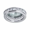 031704 Встраиваемый точечный светильник Lightstar Monilo 031704 (220V, хрусталь)