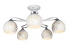 MD.3601-5-S WH+CH Потолочная люстра Imex MD.3601-5-S WH+CH