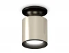 XS6305060 Накладной точечный светильник Ambrella Techno Spot XS6305060