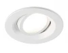 TN102741 Светильник встраиваемый поворотный Ambrella Techno Spot TN102741