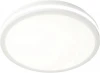 CL711010V Светильник накладной светодиодный влагозащищенный Citilux Luns CL711010V (220V, круглые)