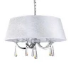 LIVING SP5 Подвесная люстра Crystal Lux Living SP5