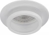 KL89 WH Встраиваемый точечный светильник ЭРА KL89 WH (12V, круглые)