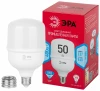 LED POWER T100-50W-4000-E27/E40 R Лампочка светодиодная E27 с переходником на E40 50W ЭРА LED POWER T100-50W-4000-E27 с переходником на E40/E40 R