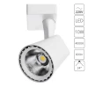A1810PL-1WH Трековый светильник Arte Lamp Amico A1810PL-1WH (LED, 220V)