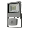 ULF-F37-30W/NW SENSOR IP54 195-240В SILVER картон Прожектор уличный Uniel ULF-F37-30W/NW SENSOR IP54 195-240В SILVER картон