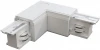 TRA005CL-31W-R Коннектор угловой внутренний Trinity белый (трехфазный) Maytoni Technical TRA005CL-31W-R (220V)