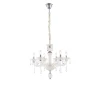 64107-6 Подвесная люстра Globo Judy 64107-6