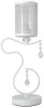 ELISA WHITE LG1 Интерьерная настольная лампа Crystal Lux Elisa WHITE LG1