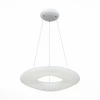 SL960.053.01 Подвесной светильник ST Luce Levita SL960.053.01