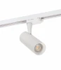 DK6204-WH Трековый светильник Denkirs DK620 DK6204-WH