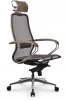 z312423228 Офисное кресло Метта Samurai S-2.041 MPES (Светло-коричневый цвет) z312423228