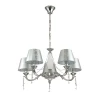 3280/5 Подвесная люстра Odeon Light Femina 3280/5