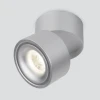 DLR031 15W 4200K 3100 серебро матовый Накладной точечный светильник Elektrostandard Klips DLR031 15W 4200K 3100 серебро матовый