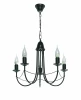 462/5 Подвесная люстра Lampex Nikozja 462/5