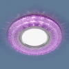 2225 MR16 PU фиолетовый Встраиваемый точечный светильник Elektrostandard 2225 MR16 PU фиолетовый