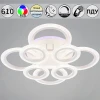 09837-0.3-4+4A WH (RGB) Потолочная люстра на штанге светодиодная с пультом  и ночным режимом Reluce 09837-0.3-4+4A WH (RGB, Умный дом)
