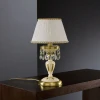 P.6606 P Интерьерная настольная лампа Reccagni Angelo 6606 P