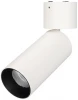 027527 Светильник SP-POLO-SURFACE-FLAP-R65-8W Day4000 (WH-BK, 40 deg) (IP20 Металл) 027527
