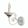 A5326AP-1WG Бра Arte Lamp Faina A5326AP-1WG (220V, подсвечник, свеча)
