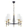 A4075LM-5BK Подвесная люстра Arte Lamp Riccardo A4075LM-5BK (220V, на цепи)
