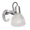 A1026AP-1CC Спот Arte Lamp Ricardo A1026AP-1CC
