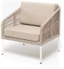 KAN-A-001 W Mua beige(beige035) "Канны" кресло плетеное из роупа, каркас алюминий белый, муар, роуп бежевый круглый, ткань бежевая 035 4SIS арт.УТ-00006130