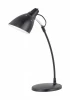 7059 Интерьерная настольная лампа Eglo Top Desk 7059