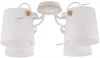 1254 TK Lighting Click 1254