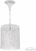 AL19201/20FL WMN R Подвесной светильник Bohemia AL1920 AL19201/20FL WMN R