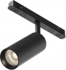 TR097-2-12W4K-M-BB Трековый светильник магнитный 48V Maytoni Artisan TR097-2-12W4K-M-BB (LED, круглые)