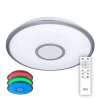 CL70340mRGB Потолочный светильник Citilux Старлайт CL70340mRGB