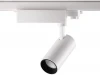 358337 Трековый светильник Novotech Gestion 358337