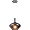 2056/99/01P Подвесной светильник Stilfort Amber 2056/99/01P