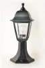 A1114FN-1BK Наземный фонарь Arte Lamp Belgrade A1114FN-1BK